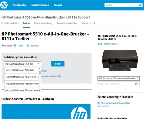 HP Drucker treiber - Einfache Installation und Aktualisierung für Ihren HP LaserJet Pro 3001dwe